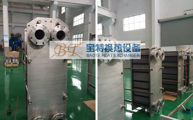 江陰寶特?fù)Q熱器廠區(qū)展示 江陰寶特?fù)Q熱器廠區(qū)展示